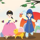 목동119공인중개사사무소 이미지