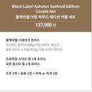 용산-380 | 서울 용산역 맛집 추천 아이파크몰 아웃백 후기