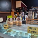 코나코코커피 이미지