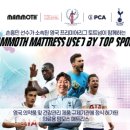 플라워디자인가구