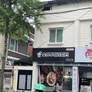 숯양두마리치킨완산점