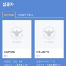 DREAM모텔 네이버블로그
