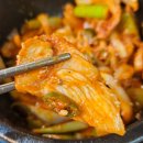 잠실감자탕힘센낙지 | 잠실새내 주막례 김치찌개 솔직후기 (가격, 메뉴, 웨이팅)