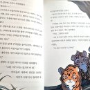 비밀