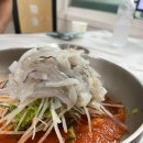 완도회식당