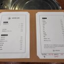 나루터로12길 7 이미지