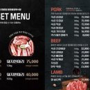 소로3-300 이미지