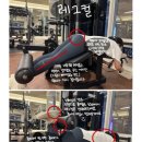 원알엠 여성전용PT 둔산점 이미지