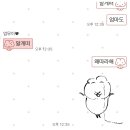 정*병
