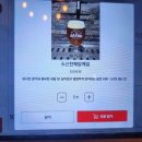팔공(에일)부터 부드러운 다크라이트(흑맥주)까지, 베이컨갈릭피자와 함께 먹은 맥주맛집 대도양조장 후기🍺