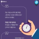 원미용실 이미지