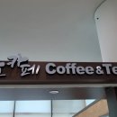 봉담도서관 2층 이미지