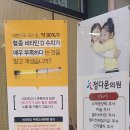 정다운내과의원 이미지