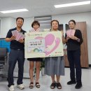 선부 지역아동센터 이미지