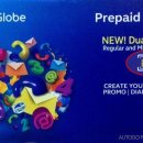 하나마트(공항) 이미지