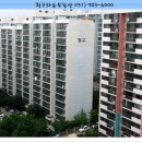 한신청구부동산공인중개사사무소 이미지
