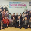 처리경로당 이미지