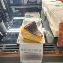 부�상회 | &lt;칠복상회로스터스 수유&gt; - 바스크치즈케이크 솔직후기 - [강북구/수유역]