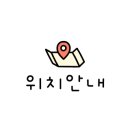 강동-천호-363 이미지