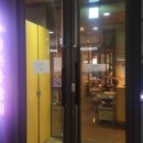 (주)이춘복참치신도림디큐브시티 이미지