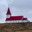 아이슬랜드 - 붉은 교회가 아름다운 비크마을 이미지