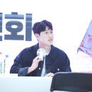 아라치 이미지