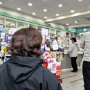 토성약국 이미지