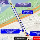 노을멍 Daum카페
