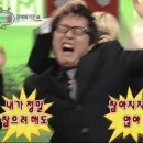 세종왕만두 이미지