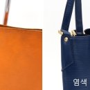 피렌코