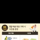 어린이전문서점 이미지
