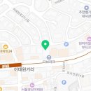 이태원부동산중개컨설팅 이미지