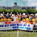 옥동초등학교 이미지