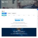 (주)라온헬스케어 이미지