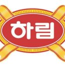 예산농협주유소 이미지