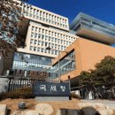 신일산운수 교통 노동조합 | 연말정산 미리보기·간소화자료 일괄제공 서비스 개통