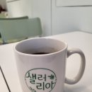 샐러리아안양본점 이미지