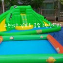 목련어린이집 이미지