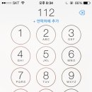 창의활동 가베놀이(2기) 이미지