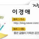 마리면사무소 이미지