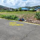 인베스트부동산중개 이미지