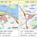 금호정비마을 이미지