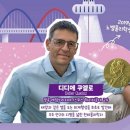 호암광고