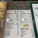대만정카스테라진주점 | 진주평거동맛집 대만정카스테라 다녀온 후기