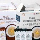 마음담다컴퍼니 - 북구 서림로100번길 14 | 마음담다컴퍼니