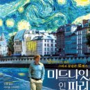 엔케이모바일 이미지
