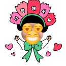 고향집숯불왕갈비 | [어버이날] 매우 늦은 어버이날의 기억