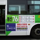 봄산부인과의원 이미지