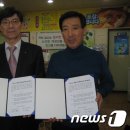 주완푸드 머니투데이