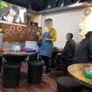 곡반상회 이미지